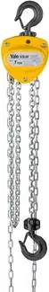 Angebot Stirnradflaschenzug 3m VS III, 2000-1 | VS III 2,0/1 | 2000 kg | 1 | 32 daN | 3,0 m | 8x24 mm | 19 mm | 1769108
