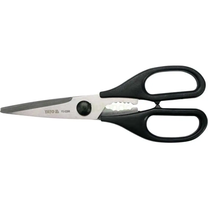 Sonderangebot Küchenschere aus Edelstahl mit Nussknacker 210 mm, Allzweckschere